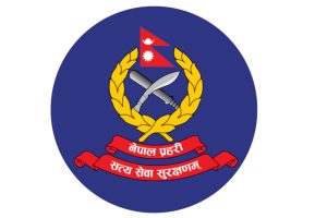 प्रहरीले माग्यो जेनजी आन्दोलनको तस्विर र भिडियो