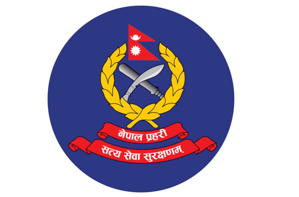 प्रहरीले माग्यो जेनजी आन्दोलनको तस्विर र भिडियो