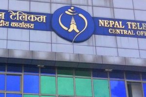 नेपाल टेलिकमको सीआरबीटी सेवा बन्द