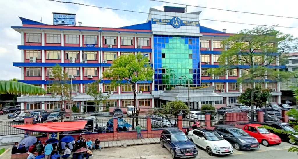 नेपाल टेलिकमको बिलिङमा समस्या, कयौं फोन वान–वे