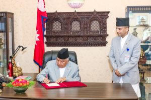 संसद् विघटन, २१ फागुनमा निर्वाचन