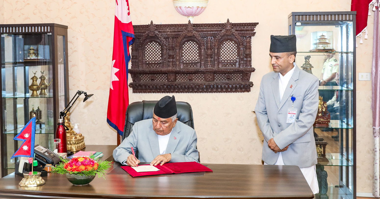 संसद् विघटन, २१ फागुनमा निर्वाचन