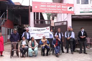 दोस्रो चरणको कडा आन्दोलन गर्ने शिक्षक महांसघको चेतावनी