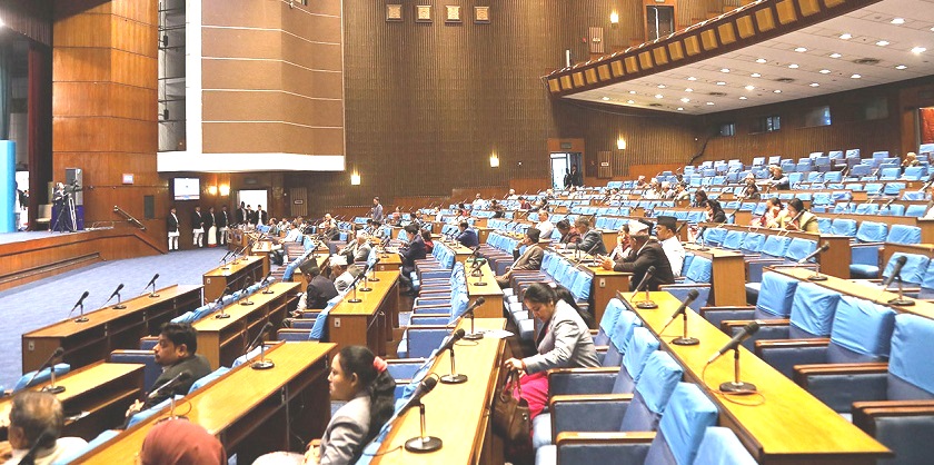सांसदको तलब भत्तामै सकियो पौने तीन अर्ब