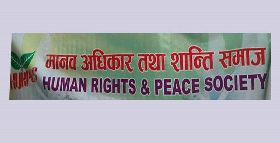 अन्तरिम सरकार शीघ्र गठन गर्न आग्रह