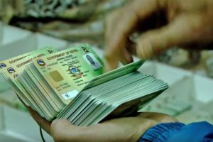 लाइसेन्स छपाइ र वितरण अनिश्चितकालका लागि बन्द