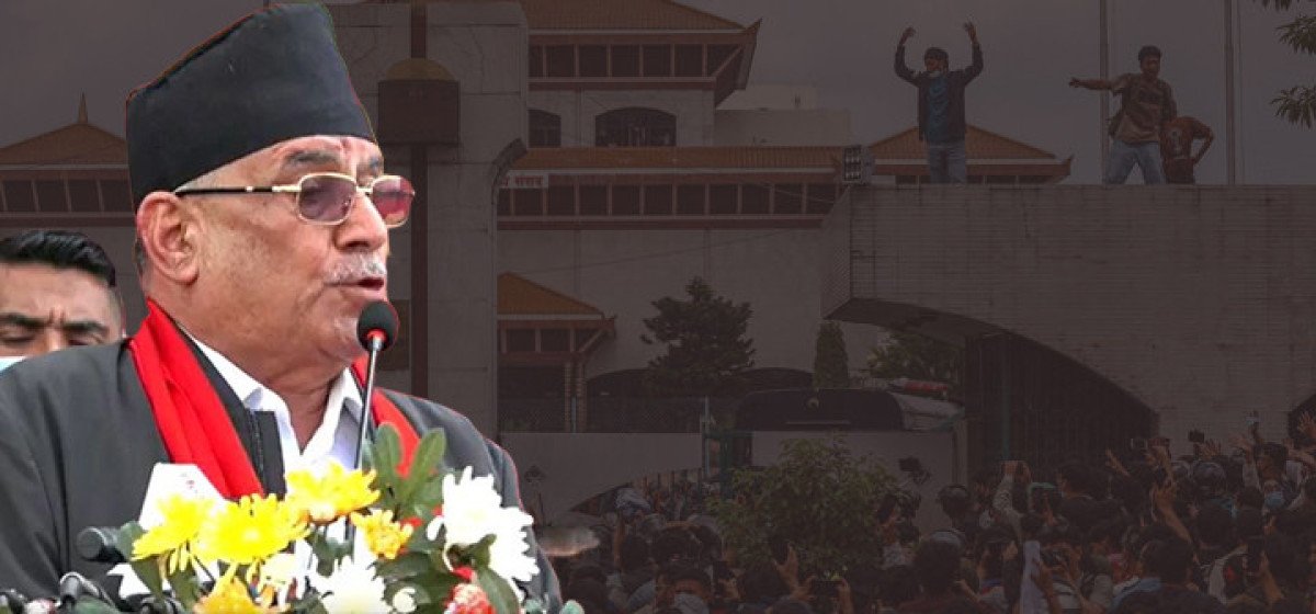 दाहालको टिप्पणी: हिजो हामीलाई आतंककारी भन्थे, अहिले जेन–जीलाई भन्दै छन्