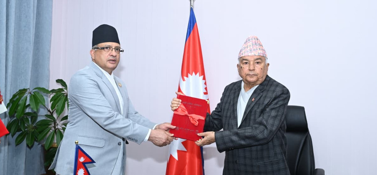 राष्ट्रपतिसमक्ष राष्ट्रिय समावेशी आयोगको वार्षिक प्रतिवेदन पेस