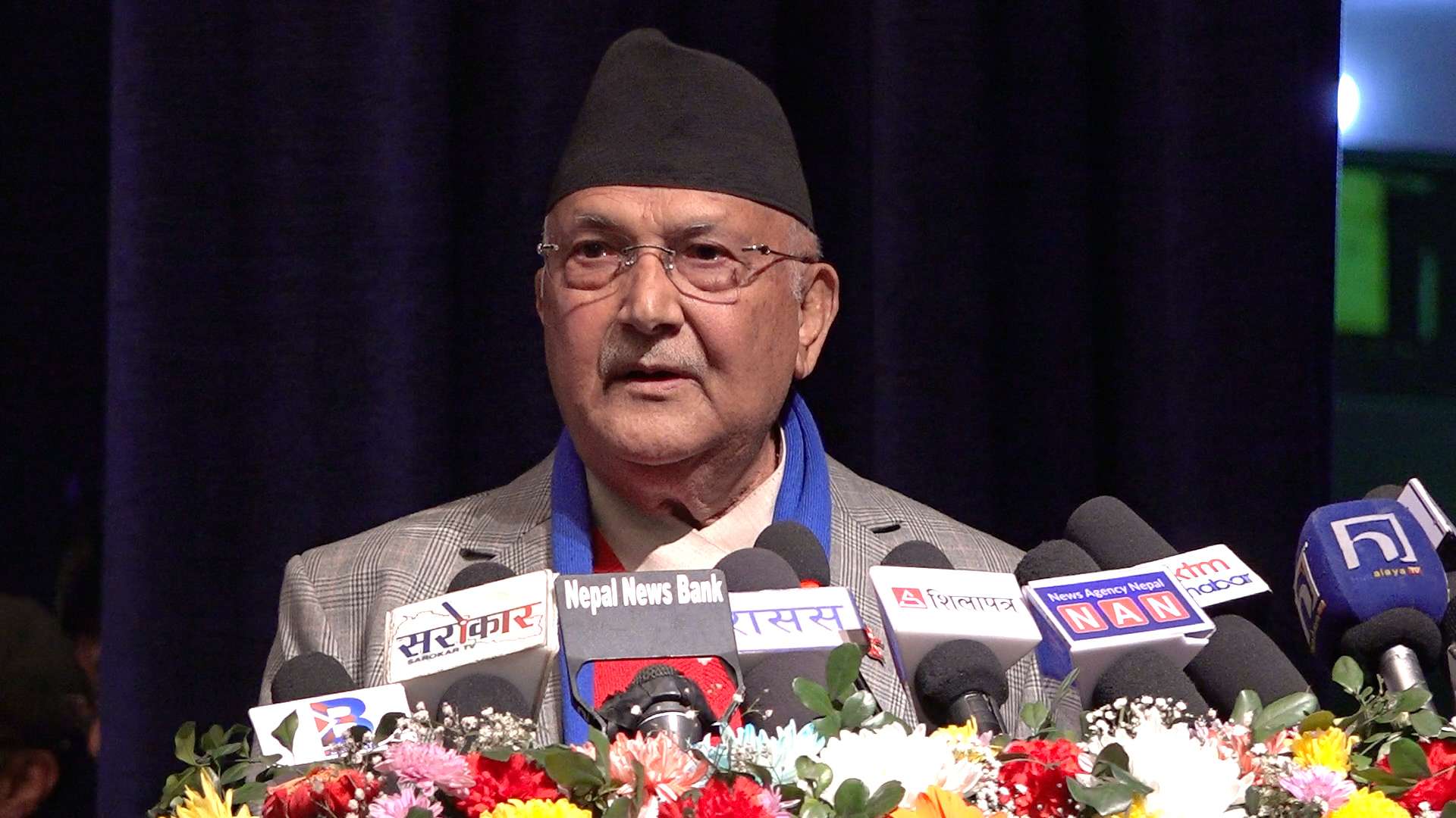 ओलीसहितलाई जाँचबुझ आयोगले यात्रामा लगाएको रोकविरुद्ध सर्वोच्चमा रिट