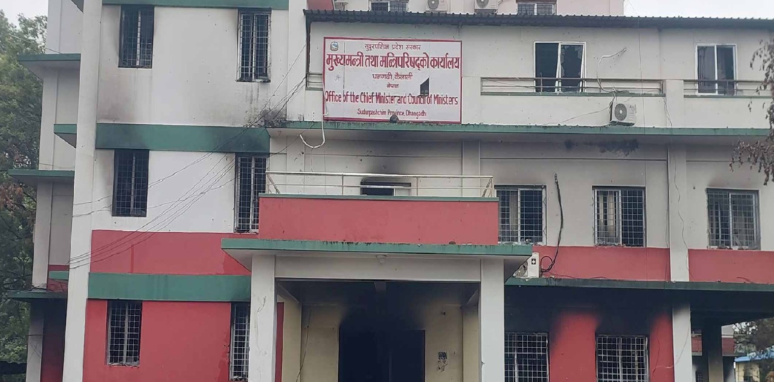 जेन–जी आन्दोलनको क्रममा क्षति भएका मन्त्रालय सार्दै सुदूरपश्चिम प्रदेश सरकार