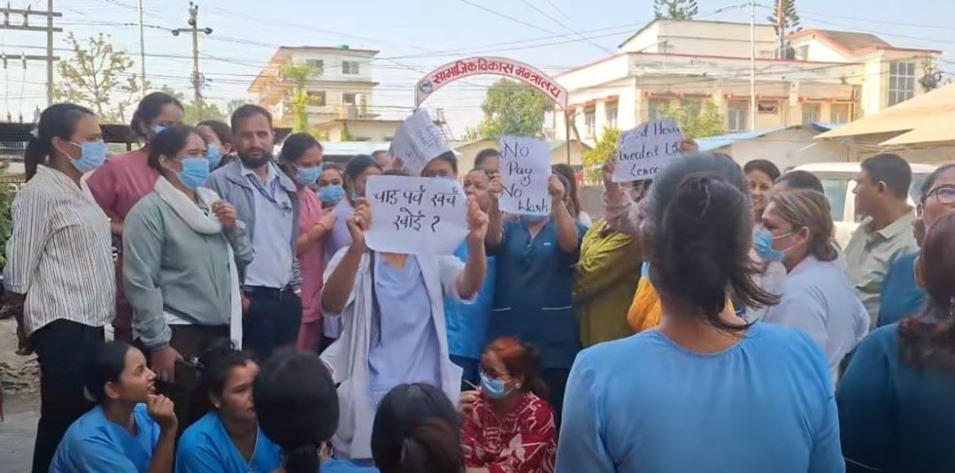 चाडपर्व भत्ता नपाएपछि सेती प्रादेशिक अस्पतालका करार कर्मचारी आन्दोलित