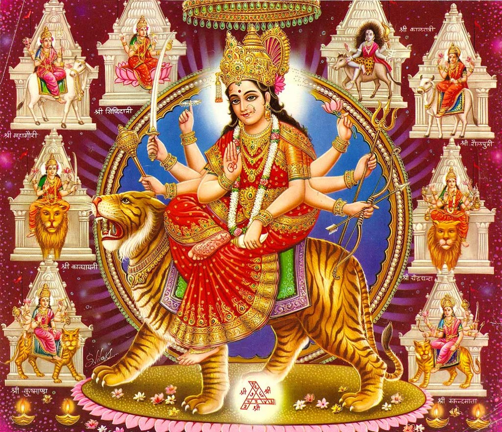 नवरात्रको अन्तिम दिनः महानवमी पर्व मनाइँदै