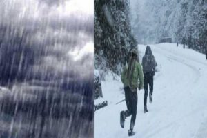 तीन दिनसम्म वर्षा र हिमपातको सम्भावना