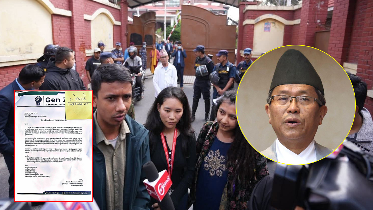 अख्तियार प्रमुख राईमाथि जेनजी समूहका ३ आरोप– वाइडबडी, नक्कली शरणार्थी र निगमको जग्गा घोटाला