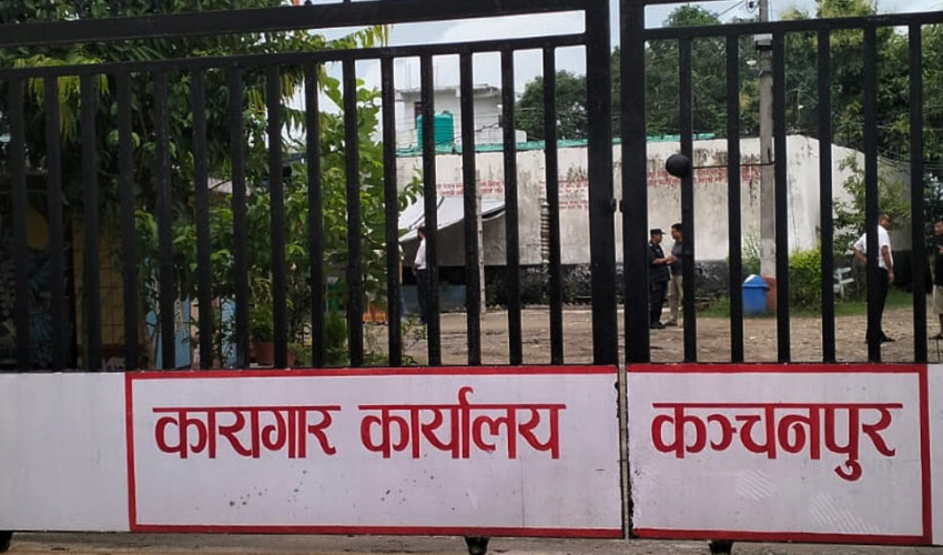 सुदूरपश्चिमका कारागारबाट भागेका ९७७ पक्राउ