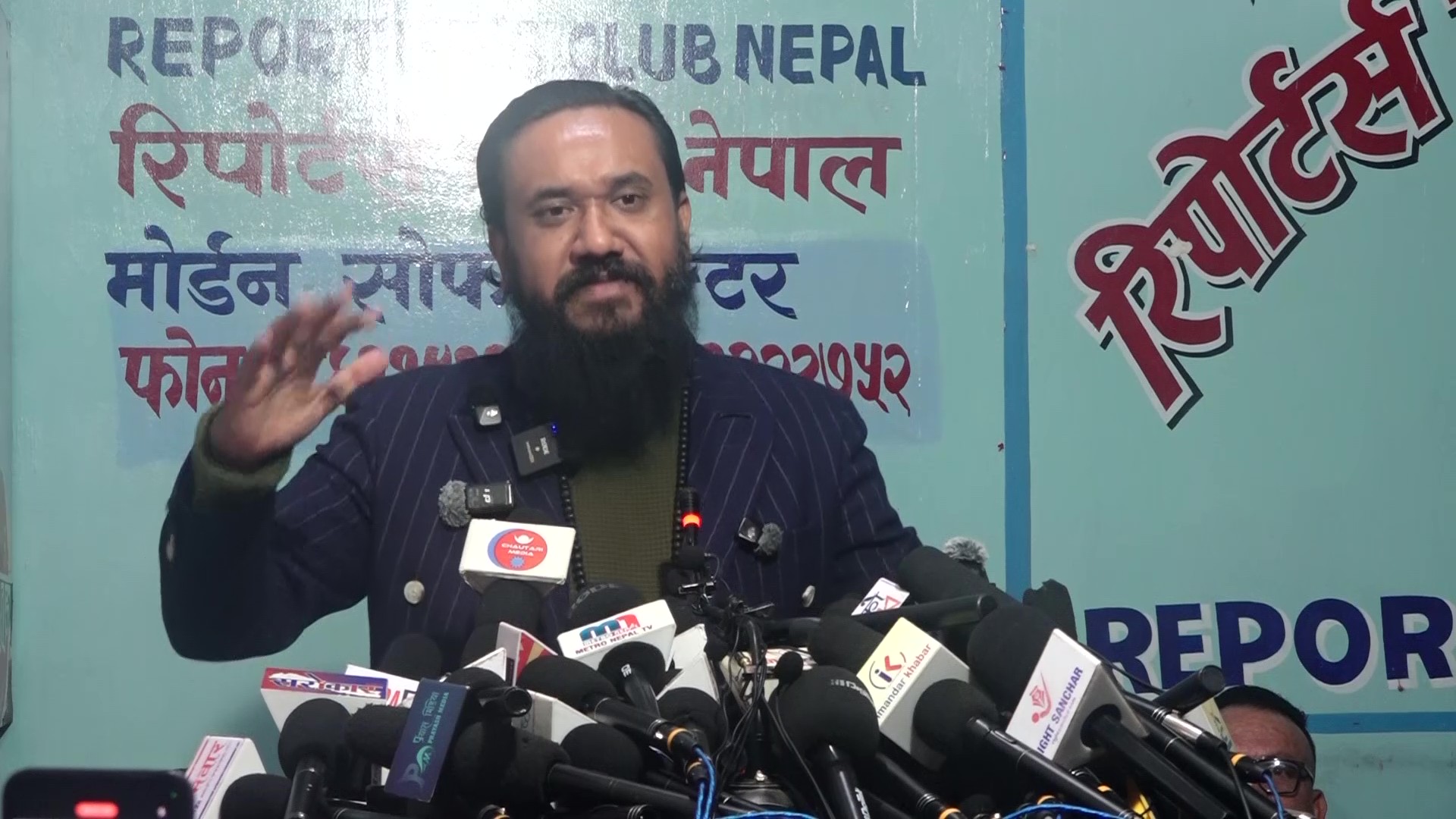 खगेन्द्र सुनारको गुनासो- मेरो चरित्र हत्या गर्ने काम भयो