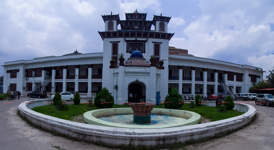 निर्वाचन आयोगले राजनीतिक दलहरूसँग छलफल गर्दै