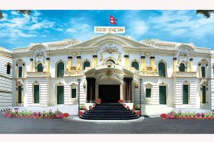बैंक ब्याजदर ५.१९ प्रतिशतमा झर्‍यो