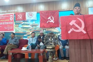 प्रचण्डले भने– कृष्णबहादुर महरामाथि षड्यन्त्रको सुरुआत गरियो