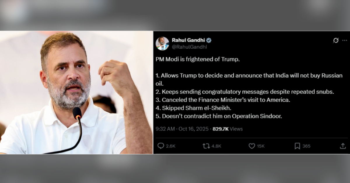 राहुल गान्धीको आरोप- ‘प्रधानमन्त्री मोदी ट्रम्पसँग डराउँछन्’