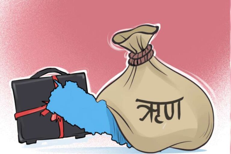 तीन महिनामा ५० अर्ब ६० करोड सरकारी ऋण थपियो