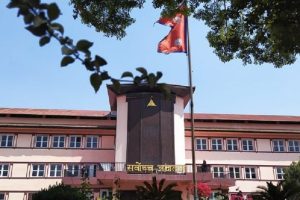 संसद् विघटनको मुद्दा हेर्न संवैधानिक इजलास गठन