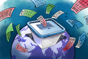 निर्वाचन आयोगमा पुग्यो गृहको मस्यौदा