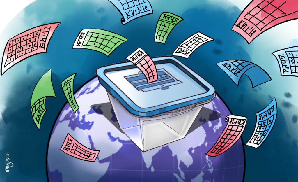 निर्वाचन आयोगमा पुग्यो गृहको मस्यौदा