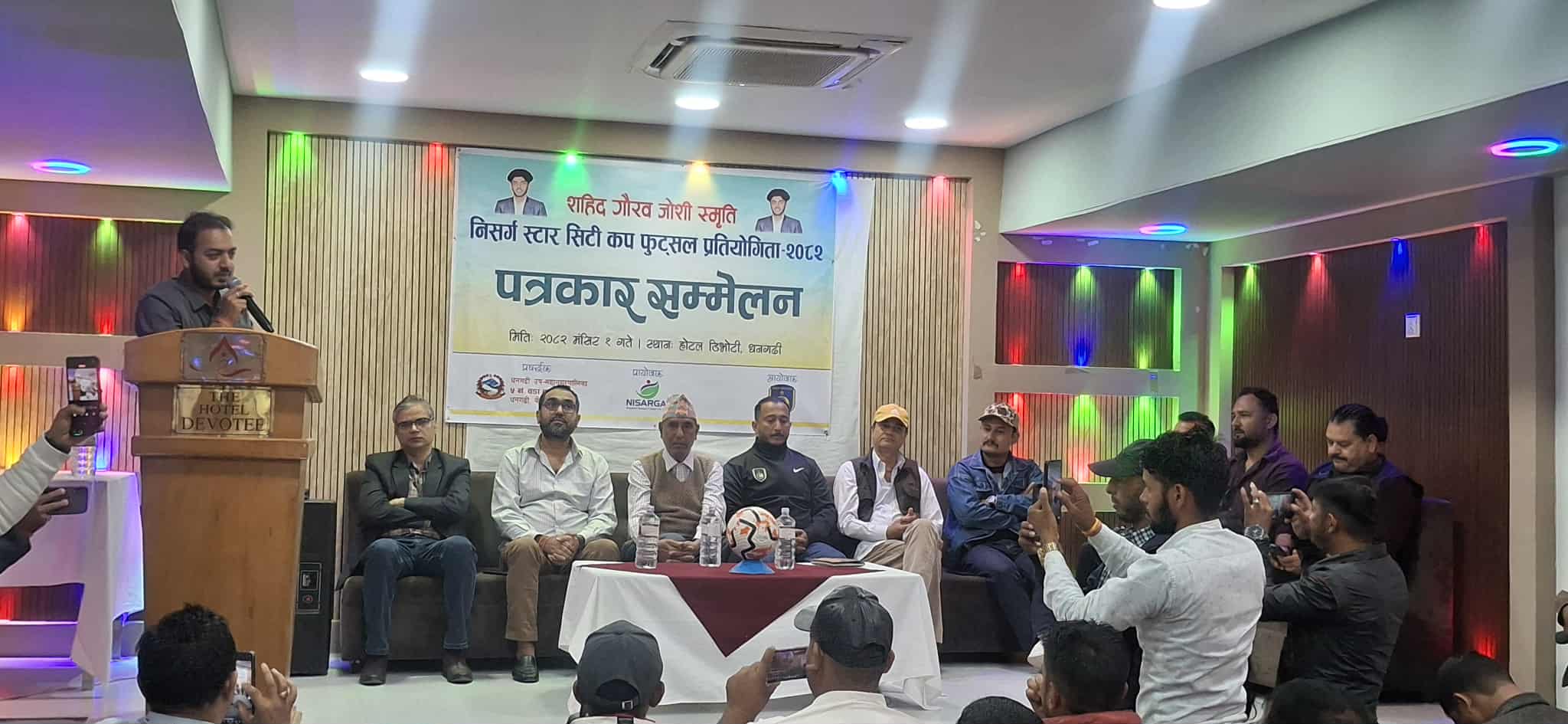 शहीद गौरव जोशीको स्मृतिमा स्टार सिटी कप फुटसल प्रतियोगिता हुने