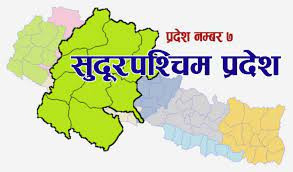 सुदूरपश्चिम प्रदेशको कूल गार्हस्थ्य उत्पादन ४ खर्ब ३० अर्ब, अन्य सूचक कति ?
