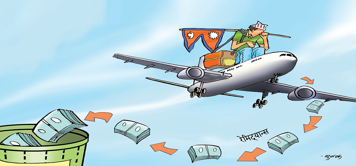 रेमिट्यान्स ३५.४ प्रतिशतले बढ्यो