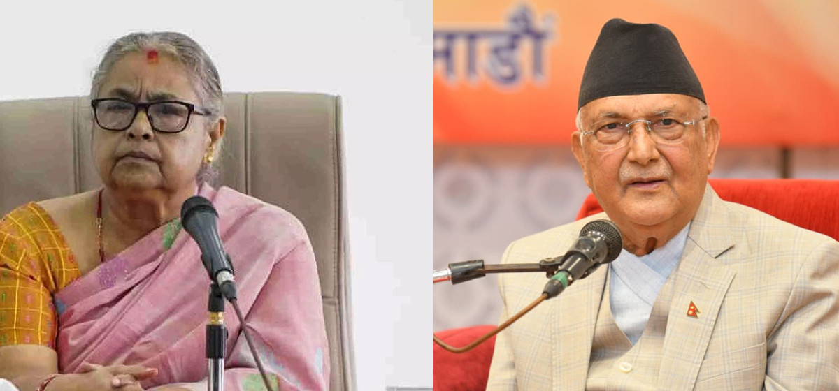 डिस्कर्डबाट प्रधानमन्त्री चुनिने परम्परा कुन सभ्य समाजमा छ? : अध्यक्ष ओली