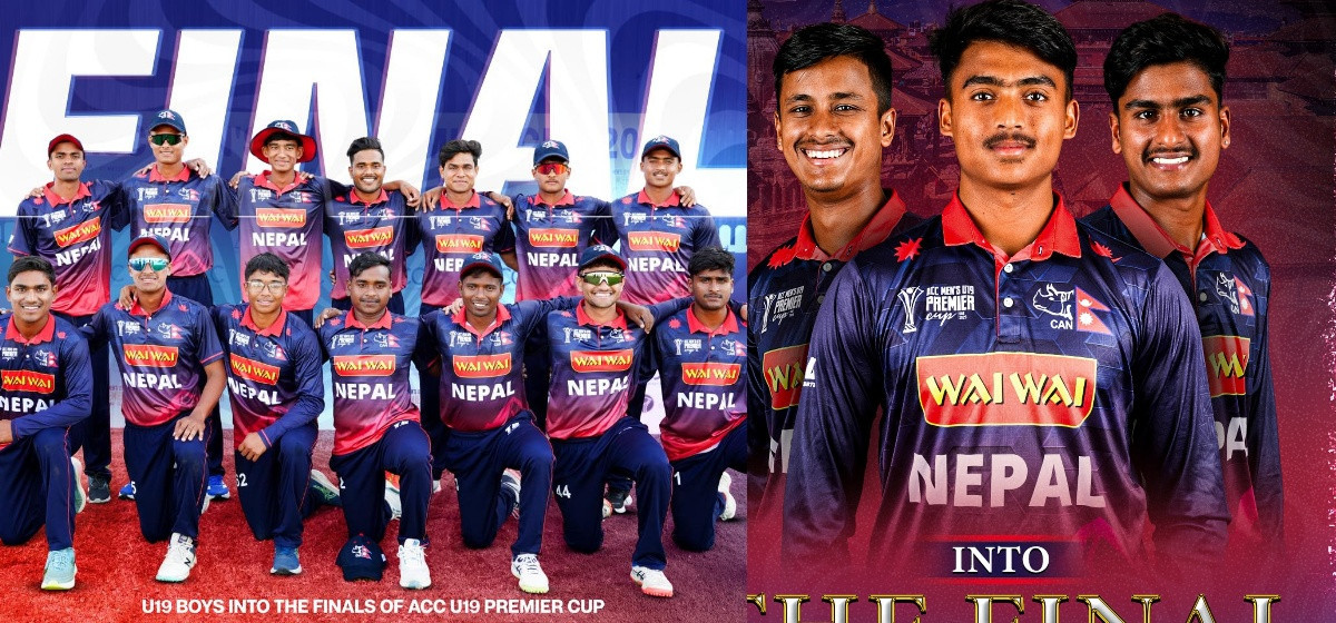 एसिसी पुरुष यू–१९ प्रिमियर कप : मलेसियालाई हराउँदै नेपाल फाइनलमा