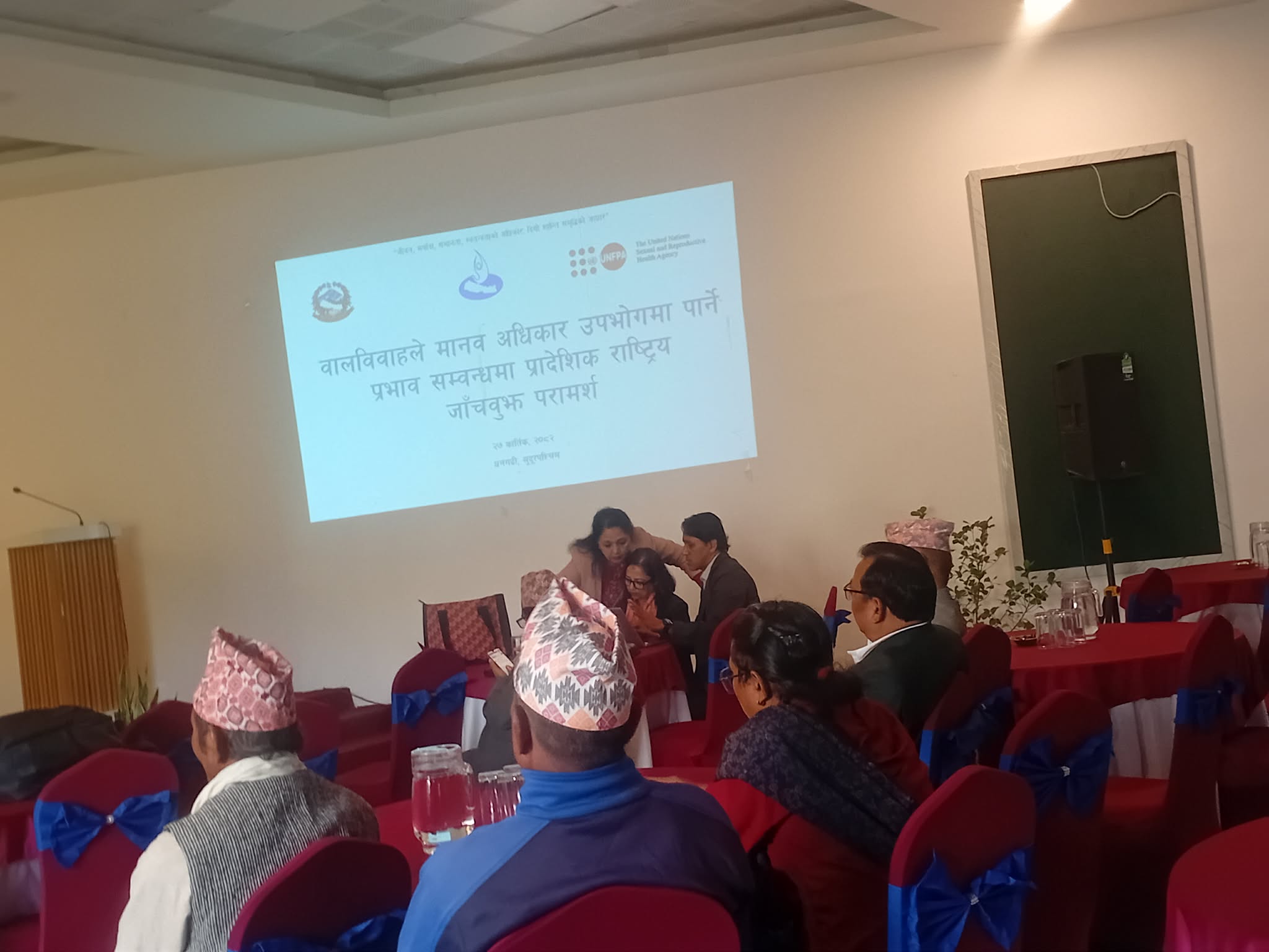 सुदूरपश्चिममा बालविवाहले मानव अधिकार उपभोगमा पार्ने प्रभाव सम्बन्धमा प्रादेशिक जाँचबुझ परामर्श सम्पन्न