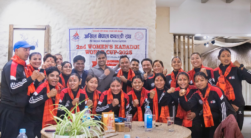 दोस्रो महिला कबड्डी विश्वकप खेल्दै नेपाल