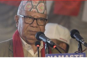 जनताको आशा र भरोसाको केन्द्र बन्नेछौं: माधव नेपाल