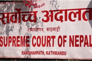आजदेखि सर्वोच्च अदालत पूर्णरूपमा सञ्चालन