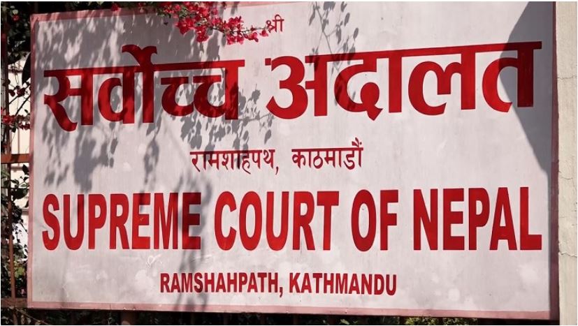 आजदेखि सर्वोच्च अदालत पूर्णरूपमा सञ्चालन