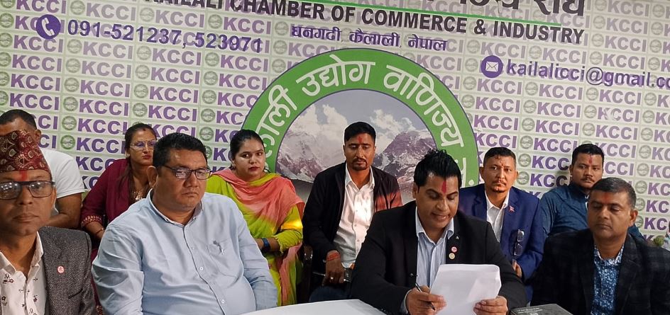 सुदूरपश्चिम महोत्सव मङ्सिर २२ गते देखि हुने