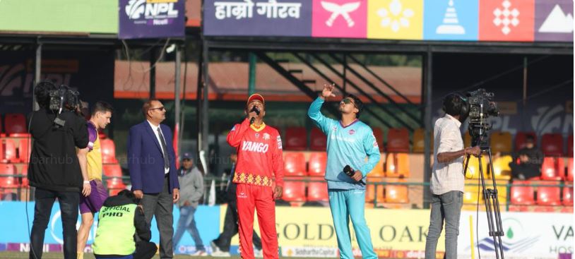 लुम्बिनी लायन्सविरुद्ध काठमाडौं गोर्खाजले पहिला ब्याटिङ गर्ने