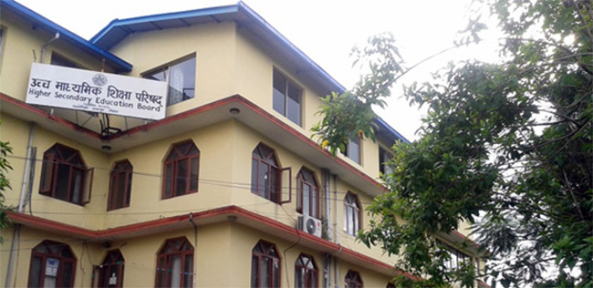 कक्षा १२ को पूरक परीक्षाको नतिजा प्रकाशित गर्ने तयारी