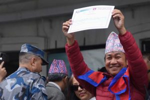 हर्क साम्पाङको दललाई आयोगले दियो मान्यता