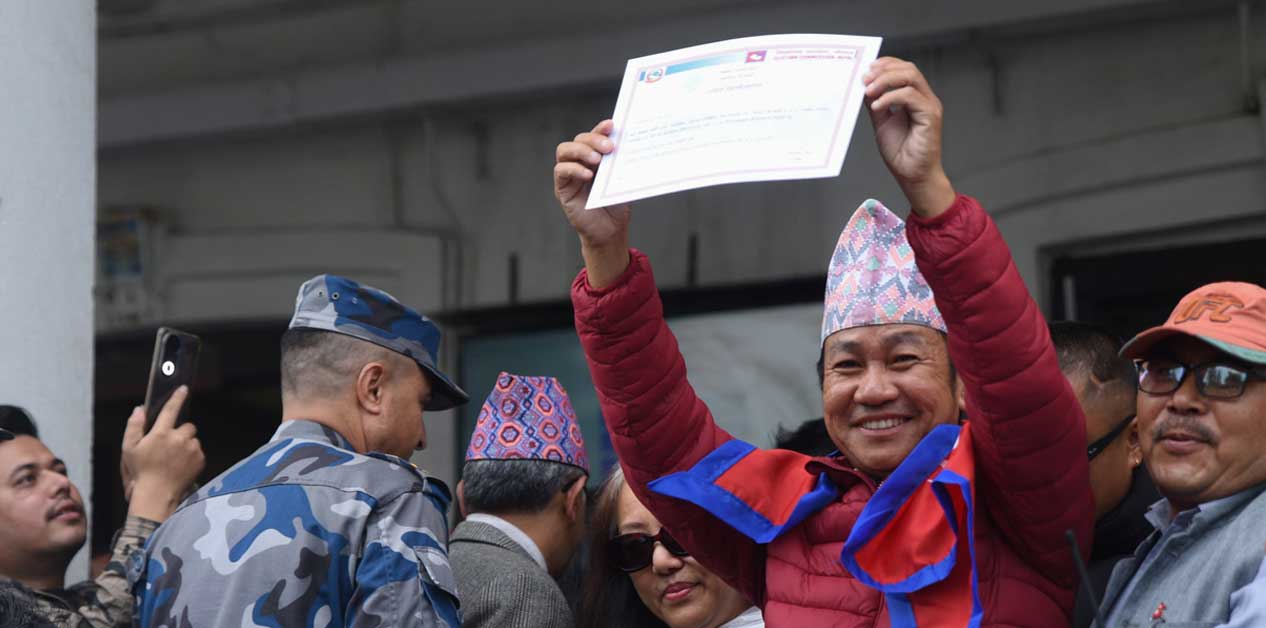 हर्क साम्पाङको दललाई आयोगले दियो मान्यता