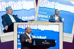 ‘देशको रूपान्तरणका लागि डिजिटल आधुनिकीकरण आवश्यक’