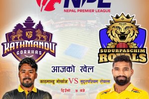 एनपीएलमा आज काठमान्डु र सुदूरपश्चिम खेल्दै