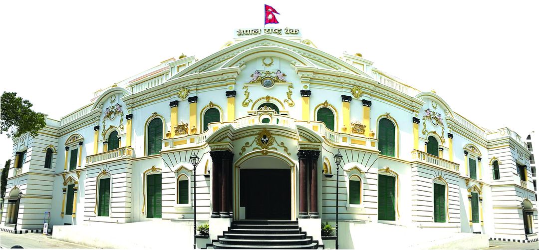 १७५ दिनका लागि ४० अर्ब निक्षेप खिच्दै राष्ट्र बैंक