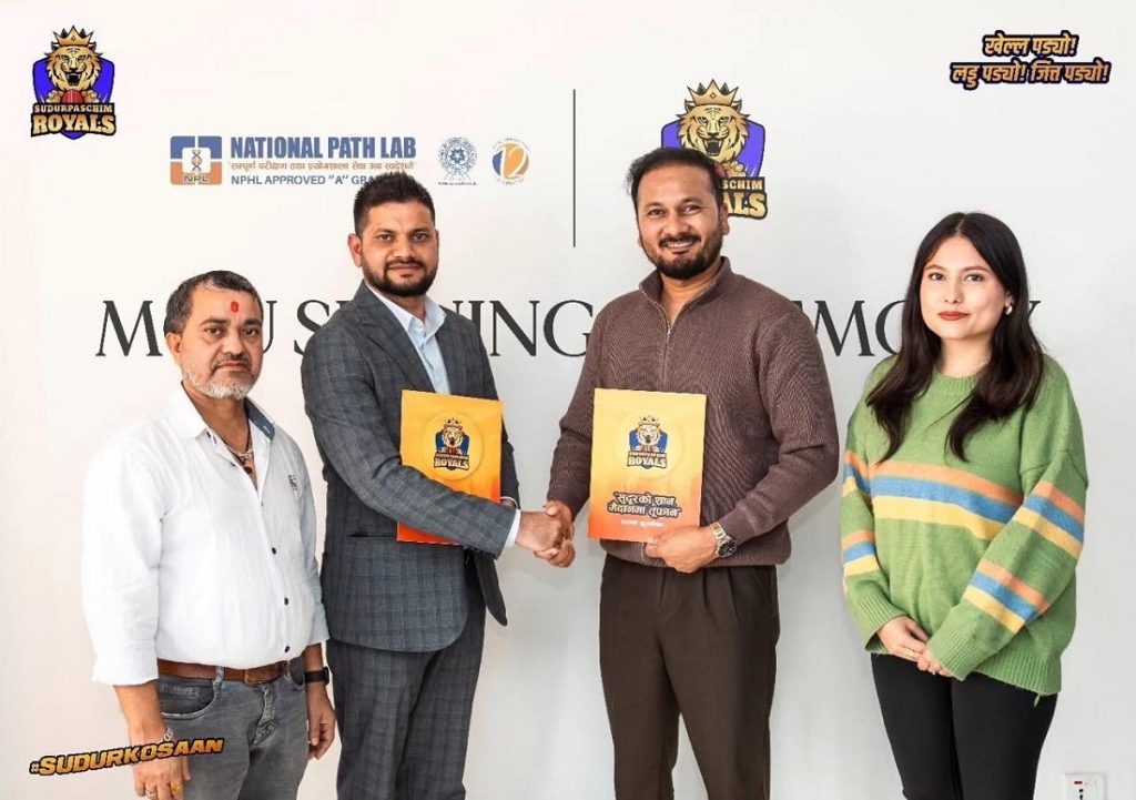 सुदूरपश्चिम रोयल्सको ‘मेडिकल पार्टनर’ बन्यो नेसनल पाथ ल्याब