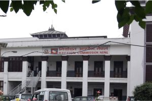 नेपाली कम्युनिस्ट पार्टीले दियो दल दर्ताका लागि आयोगमा निवेदन