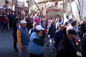 प्रतिनिधिसभा विघटनविरुद्ध देशभर एमालेको प्रदर्शन