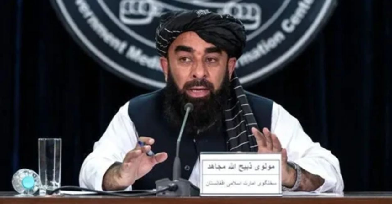 अफगानिस्तानमा हवाई आक्रमण हुदा नौ बालबालिकासहित १० जनाको मृत्यु